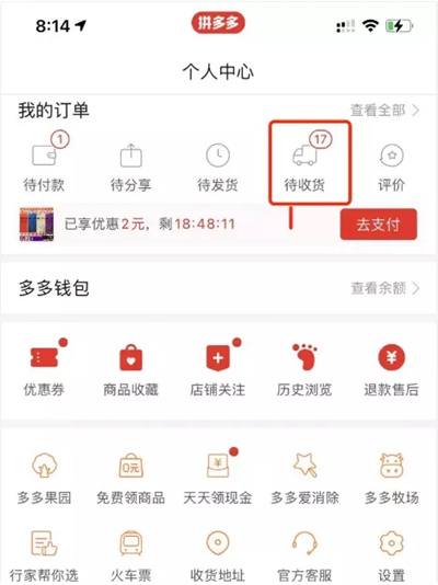 简单的视频下载月入10万 这种赚钱思维值得我们借鉴